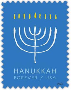 Stamp: Hanukkah 2024 (United States of AmericaSn:US 5945,Col:US 2024.09