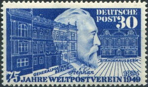 Heinrich von Stephan (1831-1897)