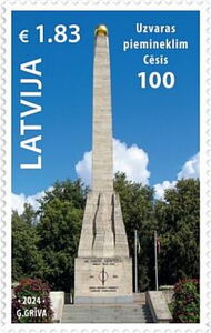 Centenary-of-Victory-Monument-in-Cesis.jpg