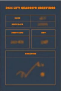 2024 Season's Greetings Profile Postcard