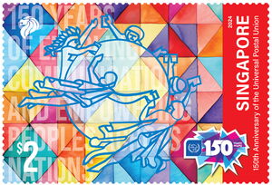 Universal Postal Union, 150 Years