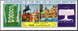 1956/1957