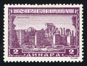 Landscape - Monastery Manasija