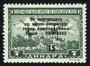 Help for the Bomb Victims in Niš