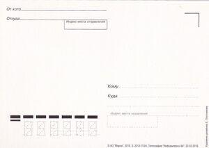 Krasnoyarsk. Funpark "Bobrovy log"