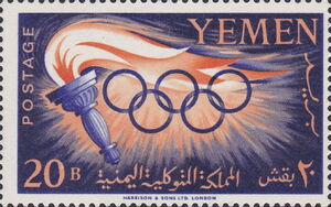 Olympic Torch and Rings