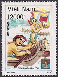 Boat racing in South Vietnam