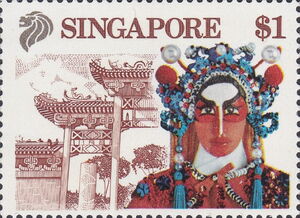 Chinese opera singer and Siong-Lim temple