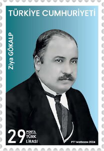 Ziya Gökalp (1876-1924), Sociologist and Politician