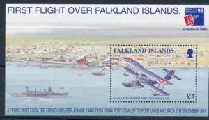 "PHILEXFRANCE '99", International Stamp Exhibition,