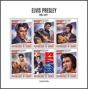 PLAQUE DE RUE ELVIS PRESLEY - Création Art Vintage/Plaque de Rue - Art