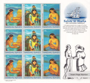 Salute to Alaska - Alaska Statehood