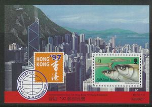 "HONG KONG '97" International Stamp Exhibition