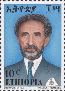 Haile Selassie I