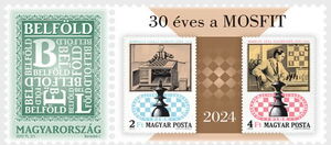 Hungarian Olympic And Sport Philatelic Assoc, 30 Years
