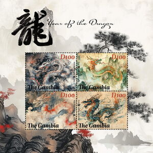 Year of the Dragon