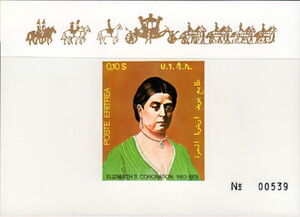 Queen Elizabeth II Coronation