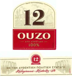 Ouzo 12