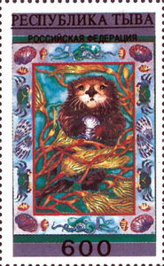 Painting of Sea life, Otter and crabs