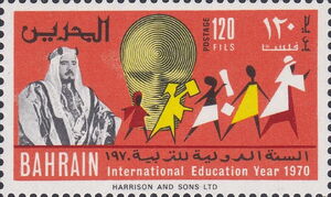 Emblem, Children of Different Races