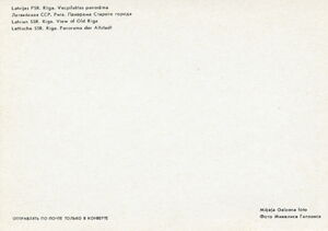 Riga. View of Old Riga