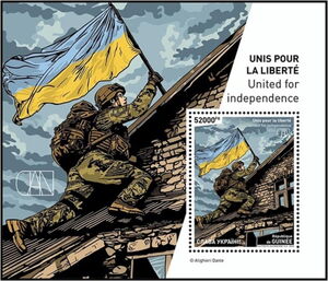 United for Independence