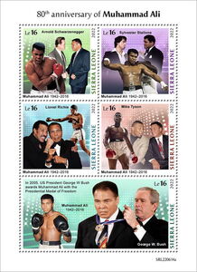 80th Anniversary of the Birth of Muhammad Ali