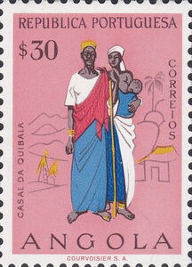 Stamp: Couple from Quibala (Angola(Angolan People) Mi:AO 405,Sn:AO 399 ...