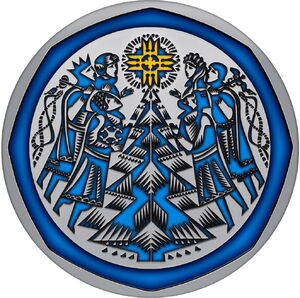 Christmas Tree Decoration