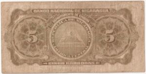 5 Córdobas