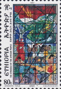 Stained Glass Windows by Afewerk Tekle