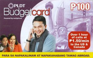 Phonecard: PLDT Budget Card (Remote Memory Philippines, Philippines ...