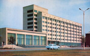 Omsk. Hotel and Restaurant "Omsk"