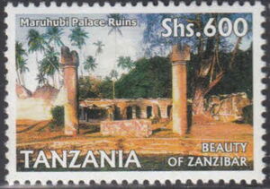 Maruhubi Palace Ruins