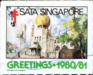 Tuberculosis Seal, Mosque, Soh Siew Kiat