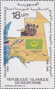 25th Anniversary of Independence