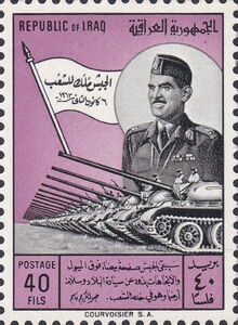 General Kassem and tank parade