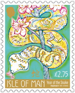 Year of the Snake 2025