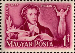 Alexander S. Pushkin (1799-1837) Russian writer