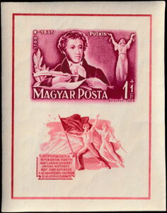 Alexander S. Pushkin (1799-1837). Russian writer