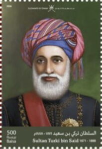 Sultan Turki bin Said