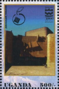 Jerusalem Theater