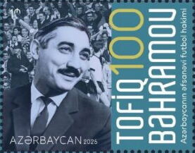 Tofiq Bahramov, Football Referee