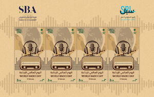 World Radio Day 2023