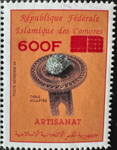 Small table, overprint