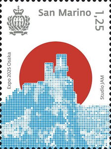 Expo 2025 Osaka, Japan