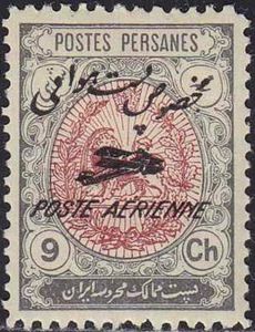 Heraldic lion in an oval