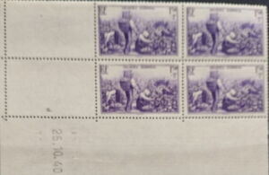 National Emergency: Harvest