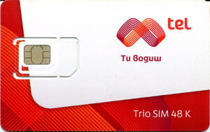 Mtel - Trio SIM 48K