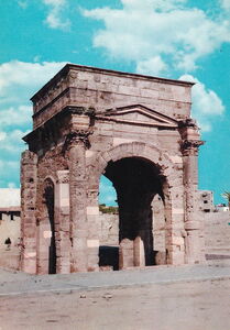 Latakia. Victory Arch